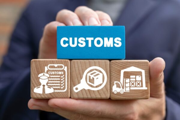 CUSTOMS DATA SOLUTIONS